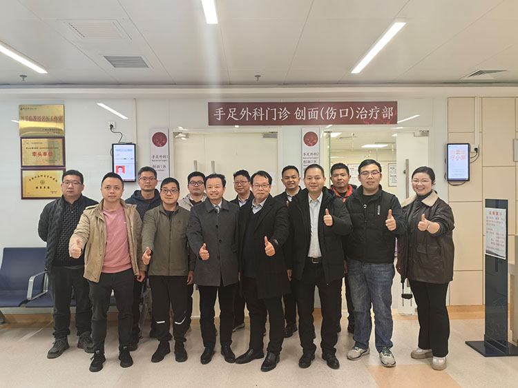 首页|bwin必赢亚洲集团中国官方网站