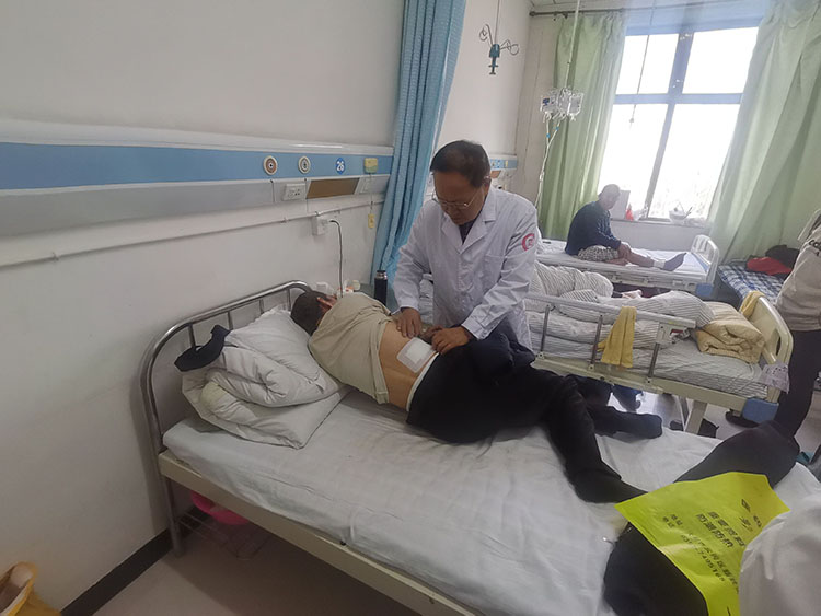 首页|bwin必赢亚洲集团中国官方网站