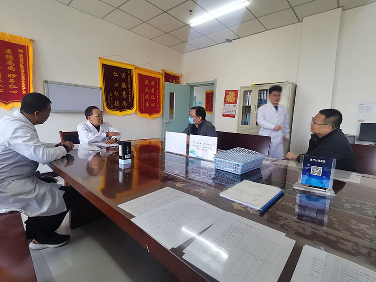 首页|bwin必赢亚洲集团中国官方网站