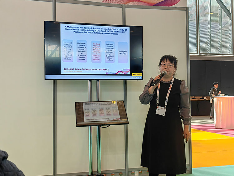 首页|bwin必赢亚洲集团中国官方网站