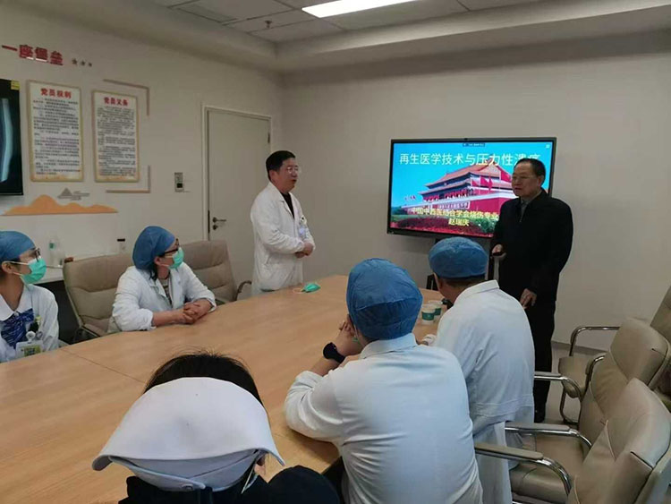 首页|bwin必赢亚洲集团中国官方网站