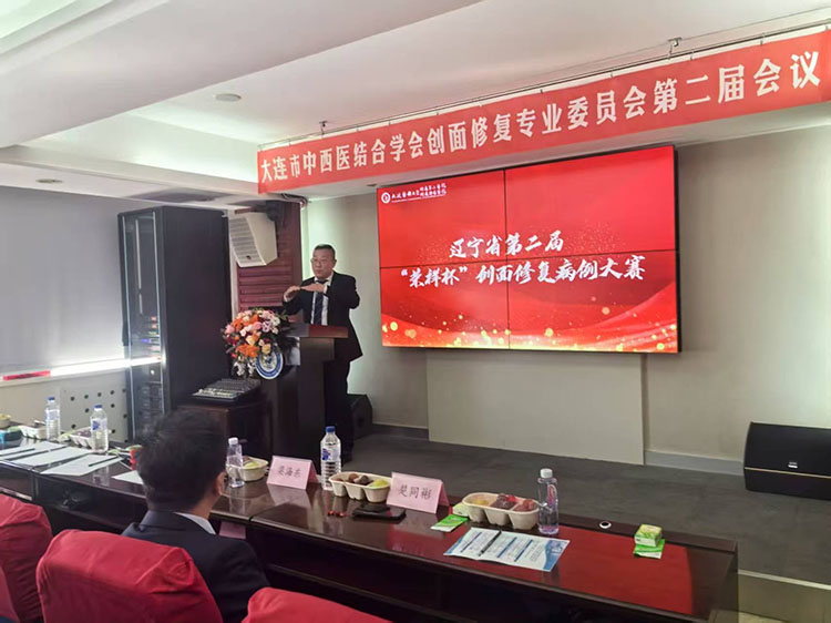 首页|bwin必赢亚洲集团中国官方网站