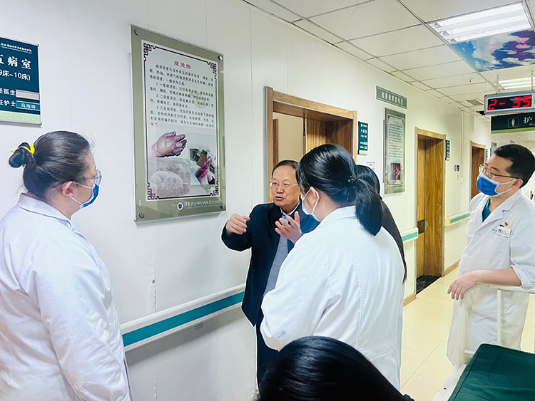 首页|bwin必赢亚洲集团中国官方网站