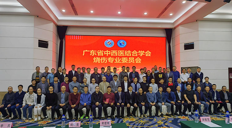 首页|bwin必赢亚洲集团中国官方网站