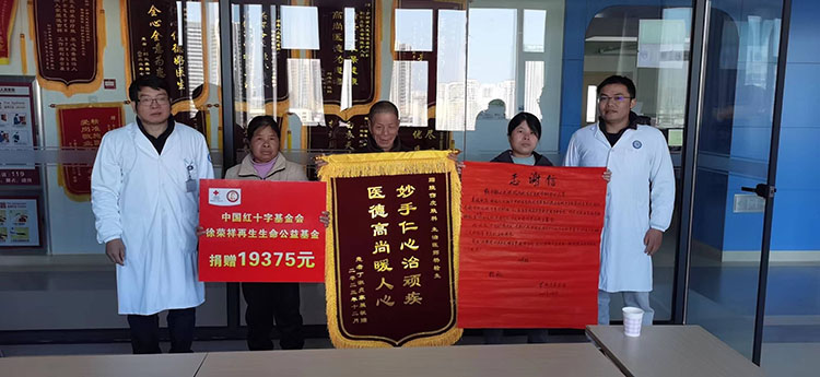 首页|bwin必赢亚洲集团中国官方网站