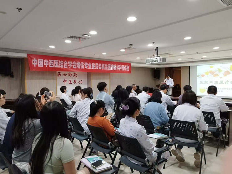 首页|bwin必赢亚洲集团中国官方网站