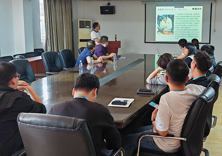 首页|bwin必赢亚洲集团中国官方网站