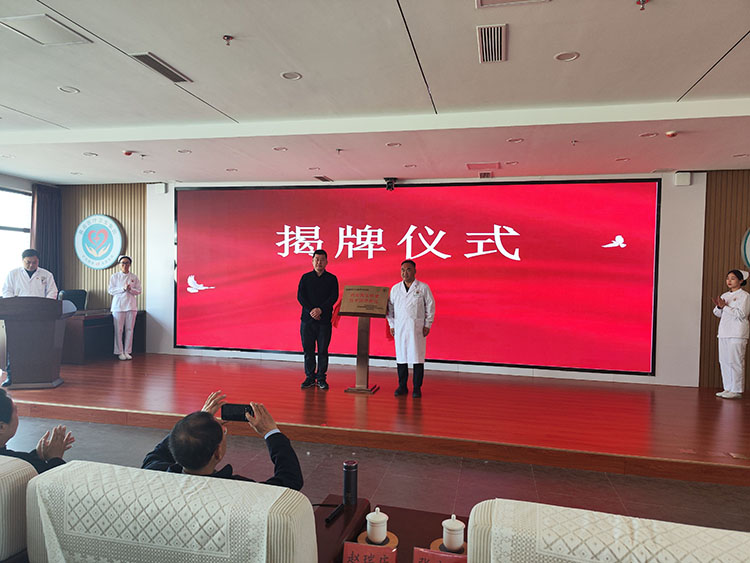 首页|bwin必赢亚洲集团中国官方网站