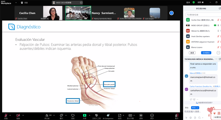 首页|bwin必赢亚洲集团中国官方网站