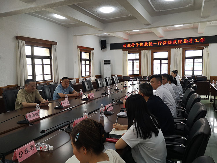 首页|bwin必赢亚洲集团中国官方网站