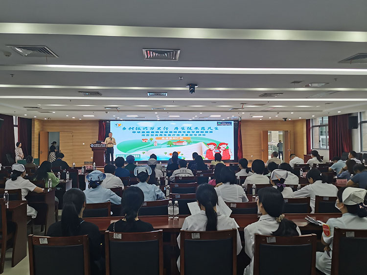 首页|bwin必赢亚洲集团中国官方网站