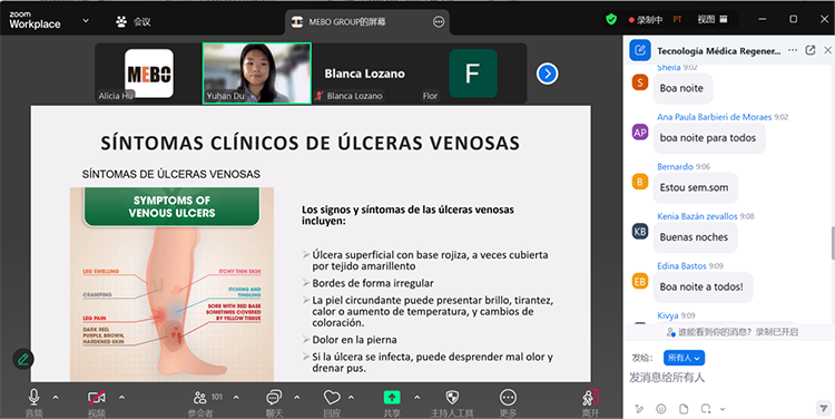 首页|bwin必赢亚洲集团中国官方网站