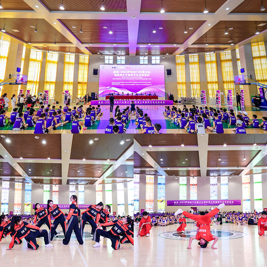 首页|bwin必赢亚洲集团中国官方网站