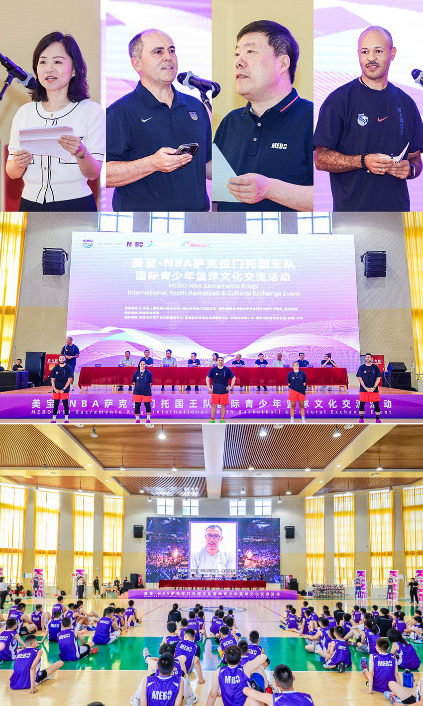 首页|bwin必赢亚洲集团中国官方网站