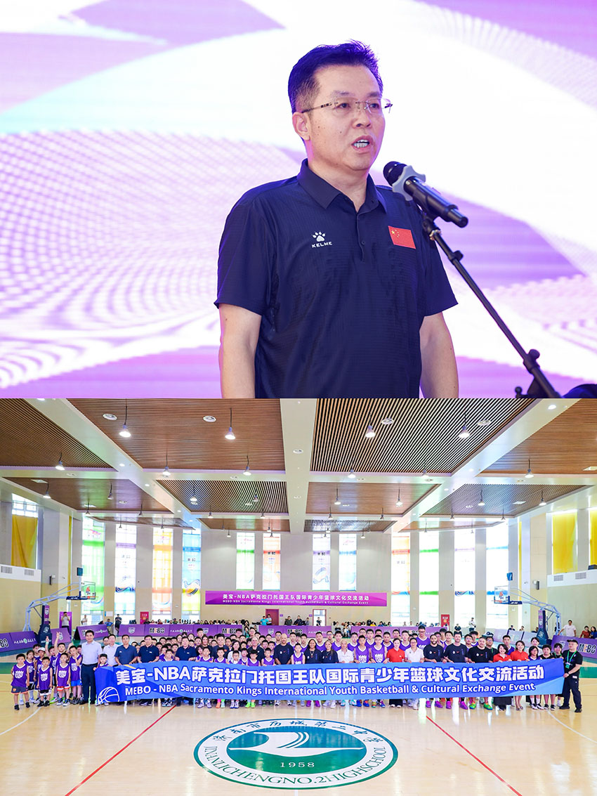 首页|bwin必赢亚洲集团中国官方网站