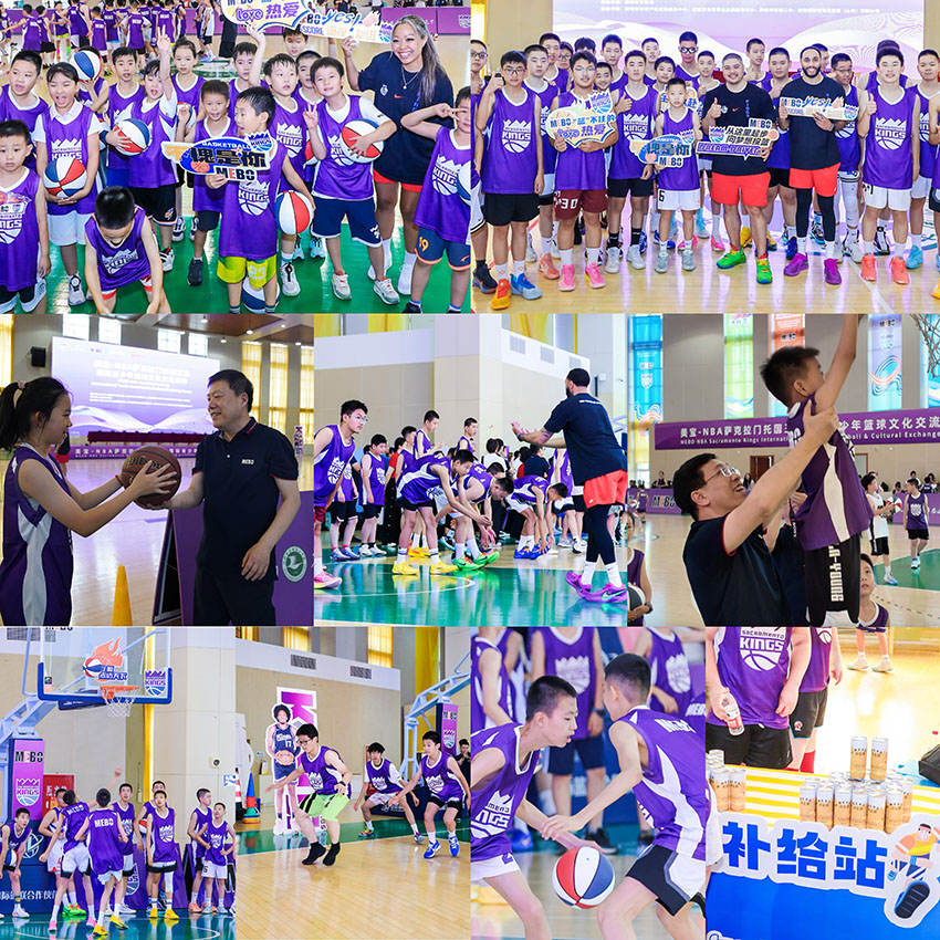 首页|bwin必赢亚洲集团中国官方网站