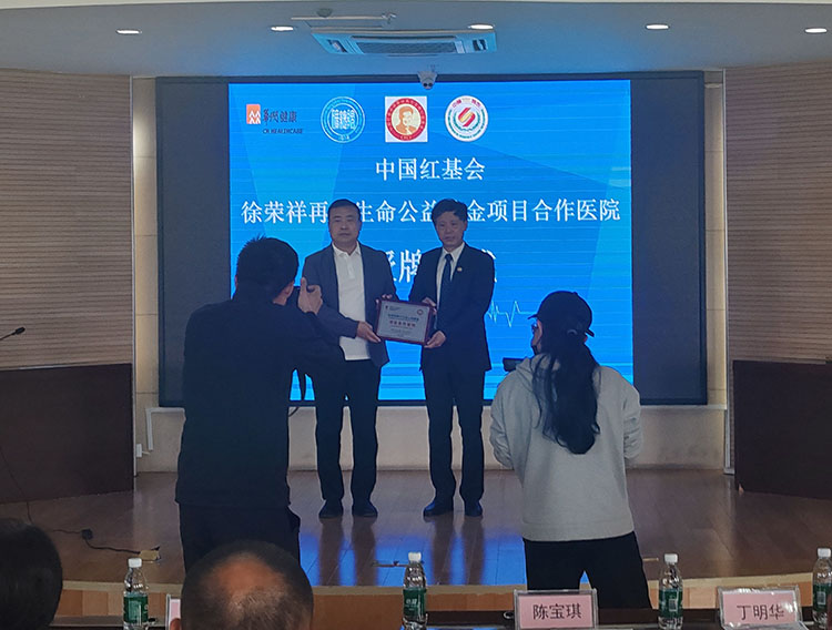 首页|bwin必赢亚洲集团中国官方网站