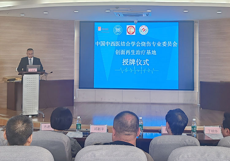 首页|bwin必赢亚洲集团中国官方网站