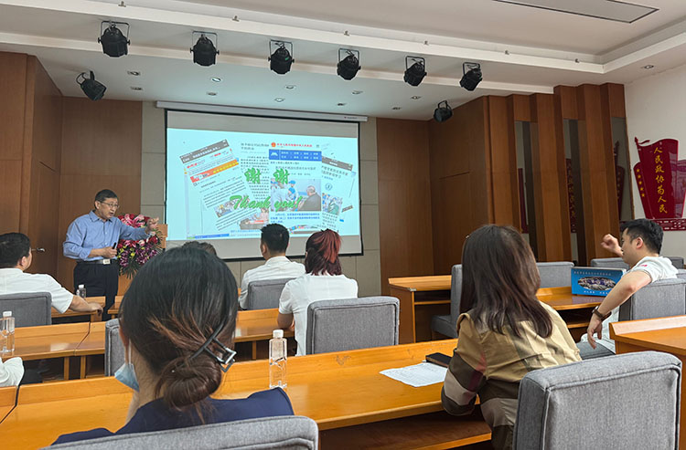 首页|bwin必赢亚洲集团中国官方网站