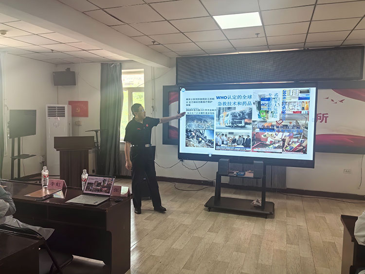 首页|bwin必赢亚洲集团中国官方网站