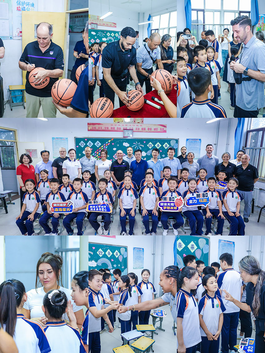 首页|bwin必赢亚洲集团中国官方网站