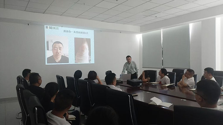 首页|bwin必赢亚洲集团中国官方网站