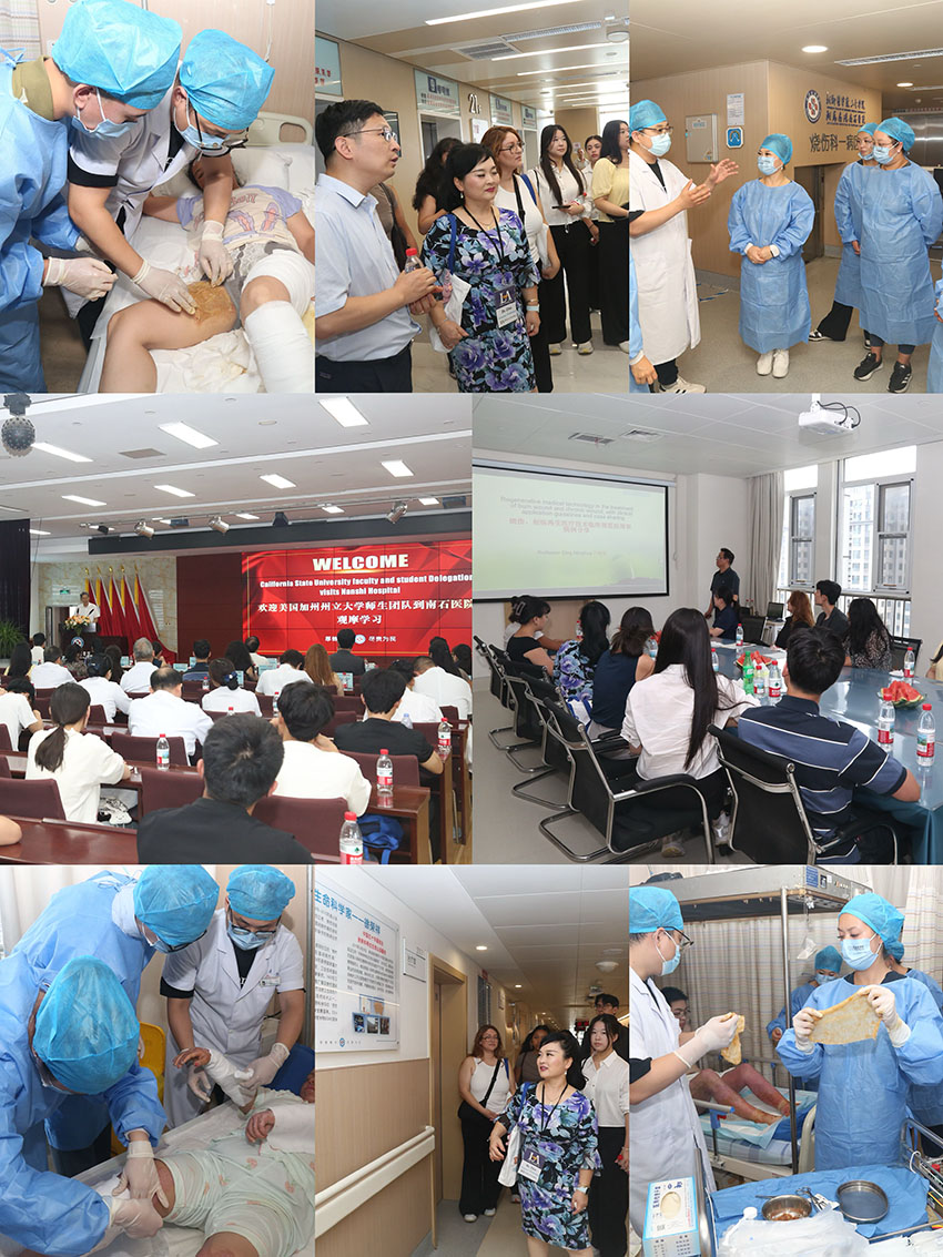 首页|bwin必赢亚洲集团中国官方网站