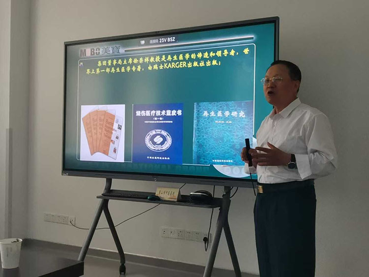 首页|bwin必赢亚洲集团中国官方网站