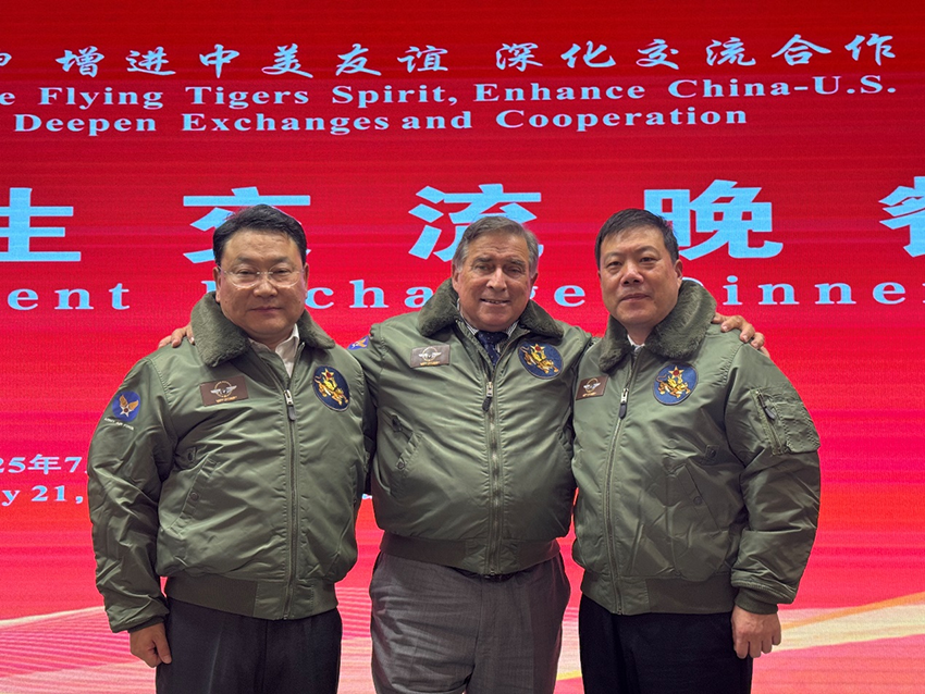 首页|bwin必赢亚洲集团中国官方网站