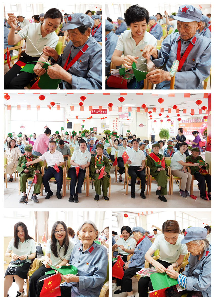 首页|bwin必赢亚洲集团中国官方网站