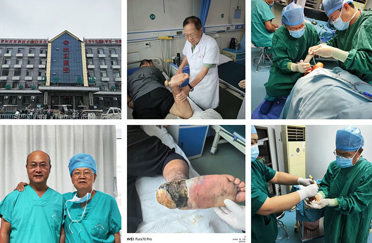 首页|bwin必赢亚洲集团中国官方网站