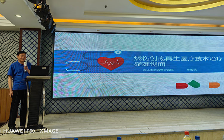 首页|bwin必赢亚洲集团中国官方网站