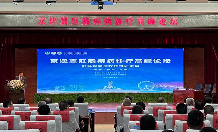 首页|bwin必赢亚洲集团中国官方网站