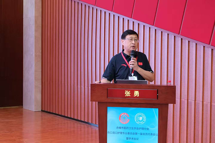 首页|bwin必赢亚洲集团中国官方网站