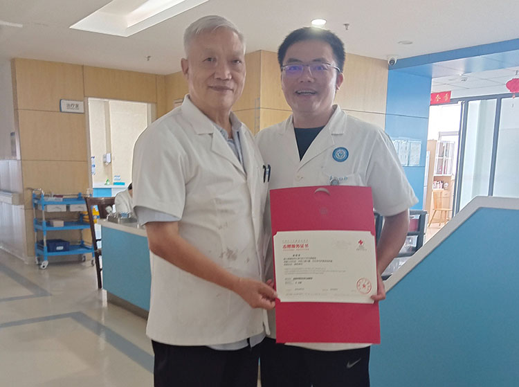 首页|bwin必赢亚洲集团中国官方网站