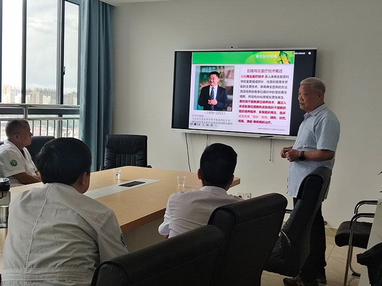 首页|bwin必赢亚洲集团中国官方网站