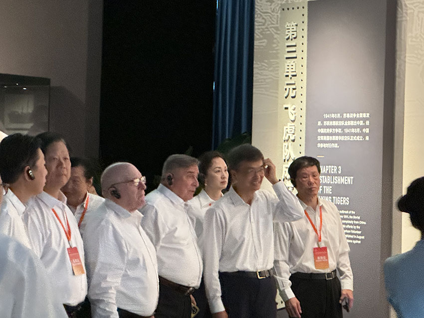 首页|bwin必赢亚洲集团中国官方网站