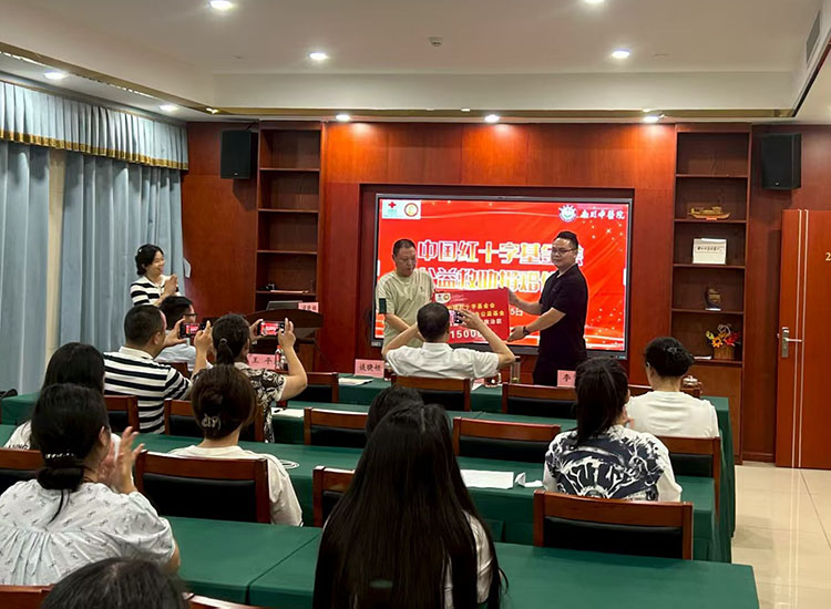 首页|bwin必赢亚洲集团中国官方网站