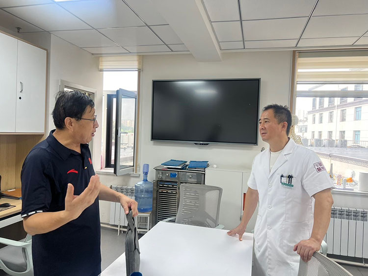 首页|bwin必赢亚洲集团中国官方网站