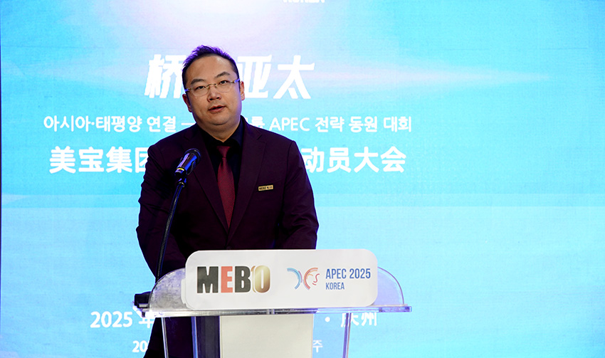 首页|bwin必赢亚洲集团中国官方网站