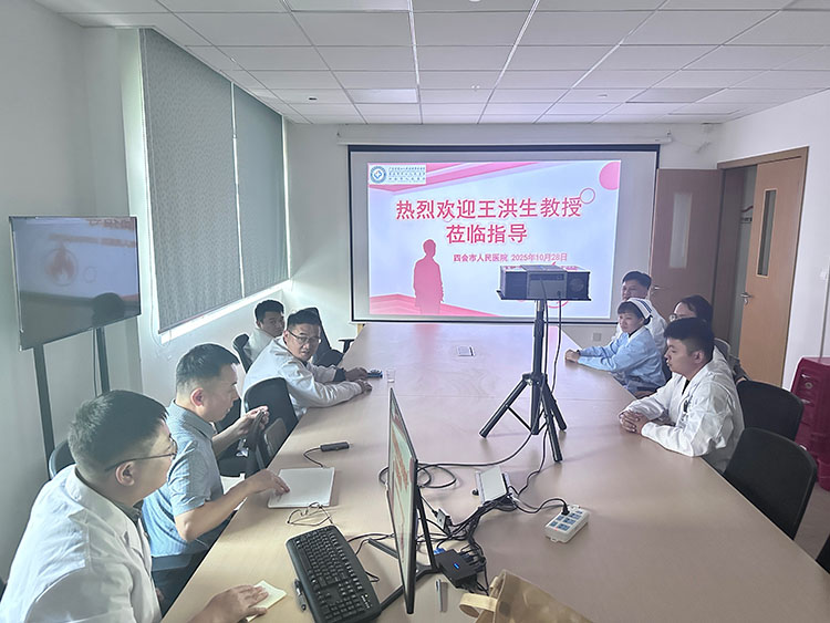 首页|bwin必赢亚洲集团中国官方网站