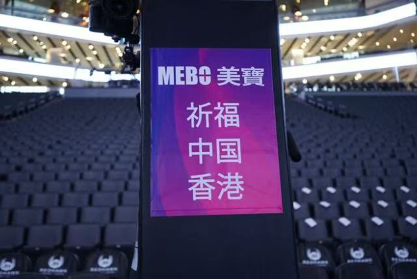 首页|bwin必赢亚洲集团中国官方网站