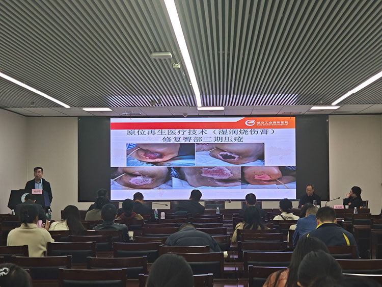 首页|bwin必赢亚洲集团中国官方网站