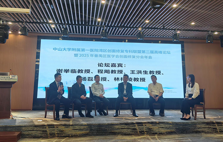 首页|bwin必赢亚洲集团中国官方网站