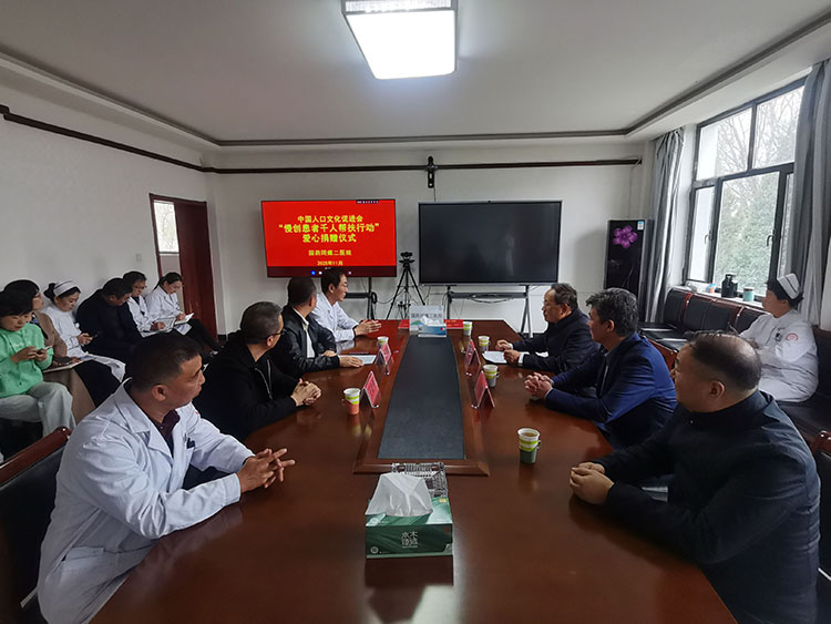 首页|bwin必赢亚洲集团中国官方网站