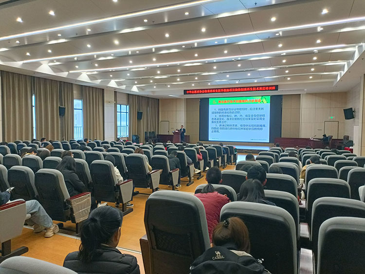 首页|bwin必赢亚洲集团中国官方网站