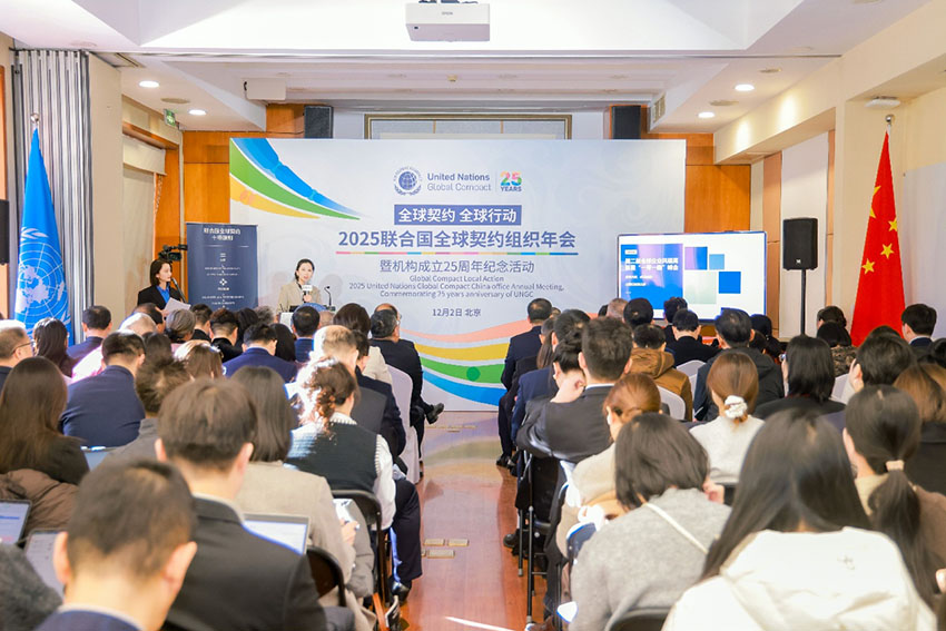 首页|bwin必赢亚洲集团中国官方网站