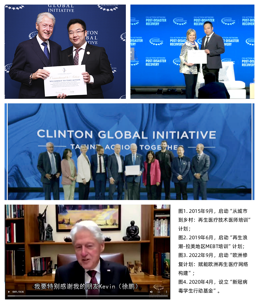 首页|bwin必赢亚洲集团中国官方网站