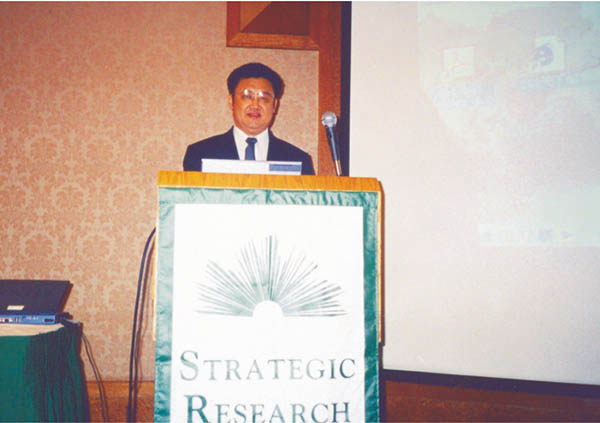 首页|bwin必赢亚洲集团中国官方网站