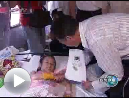 首页|bwin必赢亚洲集团中国官方网站